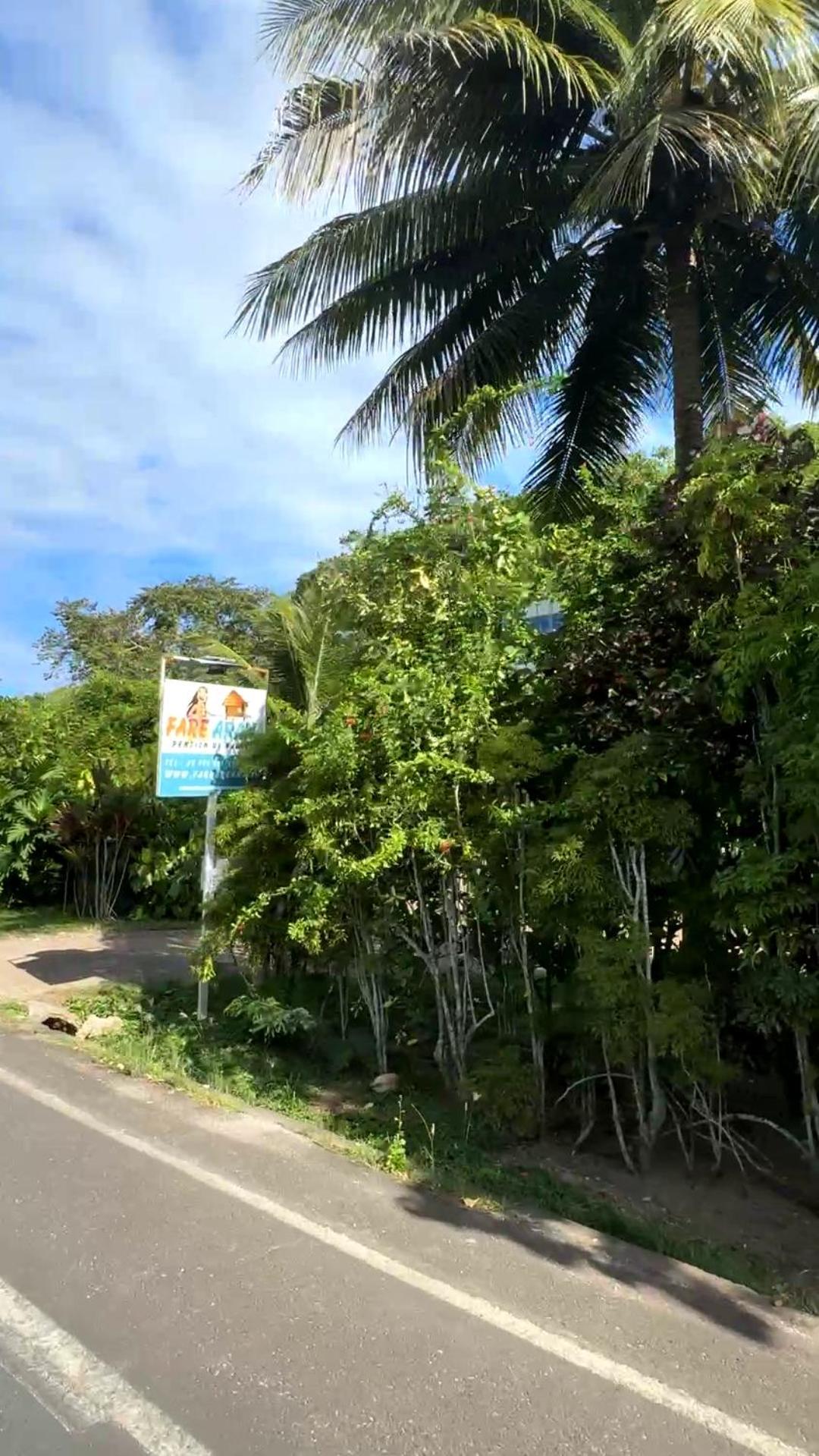 Atiha Fare Arana Moorea Guesthouse מראה חיצוני תמונה