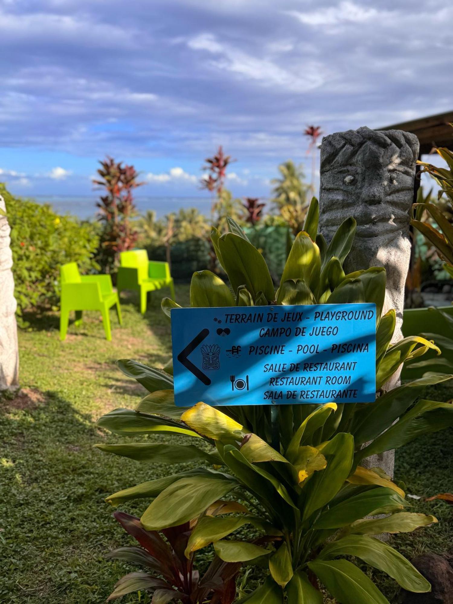 Atiha Fare Arana Moorea Guesthouse מראה חיצוני תמונה