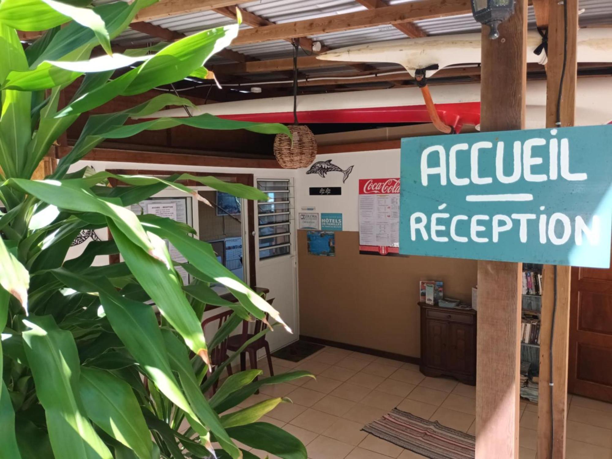 Atiha Fare Arana Moorea Guesthouse מראה חיצוני תמונה